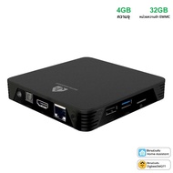 AVATTO 4G Plus 32G USB 3.0/2.0 พอร์ต Smart Home Assitant กล่องสีดํา Gateway Quad-core Cortex-A53 สนั