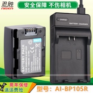 Applicable to Samsung IA-BP105R Camera HMX-F80 F90 HMX-F800 HMX-G304 Bp105r Camera Battery + Charger Suit Fixed Charger Samsung/