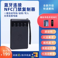 Bluetooth Version Access Control Card Reader Writer idic Card Reader nfc Card Reader Mobile Phone Si