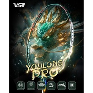 YOULONG PRO Badminton Racket With Strings + Grip + Bag