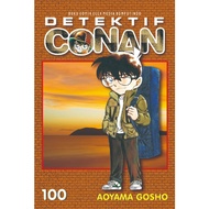 DETECTIVE CONAN 100 - Aoyama Gosho