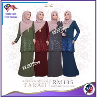 (READY STOCK) BAJU KURUNG SULAM FARAH 2022/NEW DESIGN FARAH 2022/WUDHU FRIENDLY/BAJU RAYA 2022/BAJU KURUNG MODEN TERBARU