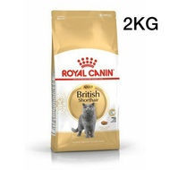 Royal Canin British Short Hair Adult 2Kg (original pack)😘