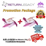 W Plus W+ REOXlife PRO Return Legacy 女性子宫卵巢保健品 (20 sachets)/2BOXES/ReturnLegacy