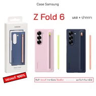 case For Samsung z fold 6 Slim S Pen + spen fold6 cover original 6