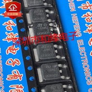 8PCS Original D5N52U STD5N52U 进口现货 TO-252 MOS场效应管 525V 4.4A