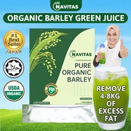NAVITAS Barley Grass Powder Organic Japan's 1 Best Seller Barley Grass Powder 100% Pure and Healthy Weight Loss Drink