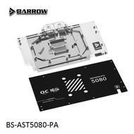 Barrow GPU Block for ASUS TUF RTX 5080 5070 Ti O16G GAMING Graphics Card , PC Water Cooling Radiator
