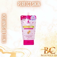PERFECT SKIN SUNBLOCK TINTED 50G
