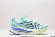 New Balance FuelCell RC Elite V2 36-46碼 「Violet」