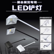 New Style 70W Exhibition Light Exhibition Long Arm Spotlight LED Exhibition Light Stand Background W