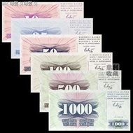 (COD) Bosnia and Herzegovina 6 full sets of 10 25 50 100 500 1000 dinar European foreign currency ba