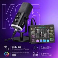 Podcast Sound Card Recording Studio Kit, Equipped With Dynamic XLR/USB Gaming Microphone, USB/XLR Mi