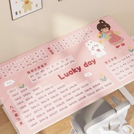 Eye Protection Desk Mat Student Children Writing Desk Leather Desktop Mat Waterproof Desk Tablecloth Study Dedicated Desk Mat