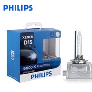 Xenon Bulb D1S D2S D3S 汽車燈泡