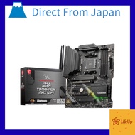 MSI Motherboard MAG B550 TOMAHAWK MAX WIFI [AMD B550] ATX · Released 2024 [Easy assembly! IO panel p