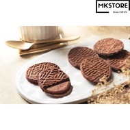 【In stock】Godiva crispy chocolate sandwich LUSY