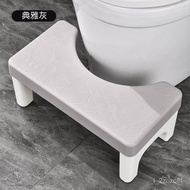 Toilet Stool Bathroom Stool Foot Stool Toilet Stool Plastic Low Stool Thickened Non-Slip Pressure-Resistant Drop-Resista