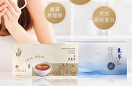⚡️包運費 台灣 享溫馨 滴雞精 10包 15包 20包 30包 另有 滴魚精