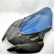 Kedok Carbon GSX 150