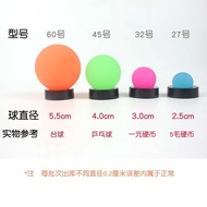 Luminous Table Tennis Big Bouncy Ball Oversized Frosted Bouncy Ball Luminous Luminous Rubber Bouncy 