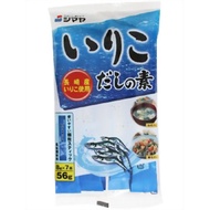 Shimaya Iriko Dashi Karyu Dried Fish Soup Stock 8g*7s | Made in Japan | Japanese Cooking Seasonings 