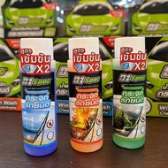 Car Glass Cleaner D1 Spec