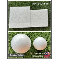 8 inch & 10 inch Gabus Petak Kabus Polyfoam hantaran kek kahwin square polyfoam empat segi polyfoam 