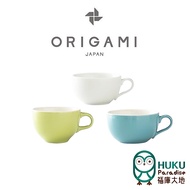 [Japan Origami] Latte Cup 250ml/250cc 8oz | 300ml/300cc 10oz Latte Bowl Origami Coffee