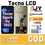 หน้าจอ TECNO Spark GO 2023 เหมาะสําหรับ tecno spark go 2023 ชิ้นส่วนโทรศัพท์สัมผัสจอแสดงผล LCD พร้อม