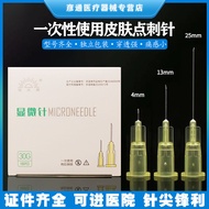 Disposable Non-Painless 34g Small Needle Skin Thorn Needle 30g13/4mm25mm Mosquito Needle Spiral Need