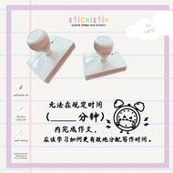 CL Late Stamp(s) | Chinese Language | 30x65mm | Rectangle
