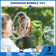 ✅[MY] Dinosaur Bubble Toy/ Automatic Bubble Machine Blower/ Bubble Maker/ Kids Bubble Dinosaur Outdo