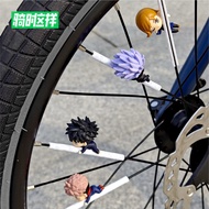 Mountain Road Folding Bicycle Wheel Spokes Reflective Strips Spell Fighting Doll Doll Cycling Decora
