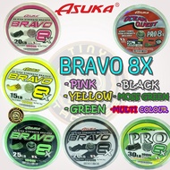 (READY STOK) ASUKA BRAVO 8X KUNING PINK HIJAU HITAM PE Braided Line 100M Braid TALI BENANG