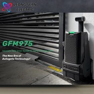 [LEONG SERN] DCMOTO GFM 975W DC MOTO AUTOGATE SYSTEM FOR SWING GATE FOLDING GATE(AUTO GATE SYSTEM FU