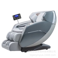 W-8&amp; Music Relaxation Room Massage Chair Psychological Relaxation Massage Chair Music Relaxation Chair Y0AN