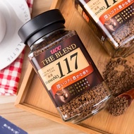 UCC UC 117/114/118 Freeze-Dried Instant Pure Black Bitter Imported Coffee Powder 70g/90g Bottled 3.1