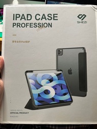 iPad Pro 12.9 (2018/2020) protect case