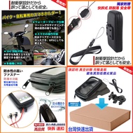 Gixxer SF 250 Gixxer250 Gogoro Delight Modified Rearview Mirror Mobile Phone Holder Bracket