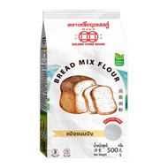 Golden Coins Brand Gluten Free Flour Bread Flour แป้งขนมปังกลูเต้นฟรีตราเหรียญทองคู่ 500 g. (01-8252