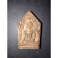 Thai amulet 双面Khun Paen