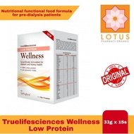 Lotus Pharmacy- Truelifesciences Wellness Low Protein 33gx15s