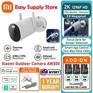 MYSET Xiaomi AW300 2K Outdoor IP Camera Wi-Fi | Human Detect | IP66 Waterproof Dustproof | Home Secu