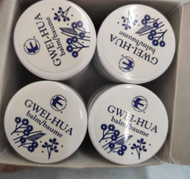 Gwei Hua Balm 桂花膏 - Import from USA