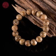 Agarwood Bracelets For Men And Women Are Lucky