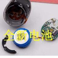 ✨Suitable for Edifier HECATE GX07 GX05 GM45 GM4 MINI GM3 Wireless Bluetooth Headset Battery