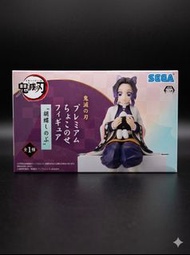 鬼滅之刃 SEGA 飯糰 壓泡麵 坐姿 景品 玩具 模型 胡蝶忍 | Demon Slayer SEGA Premium Chokonose Figure Shinobu Kocho (JP Ver.