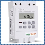 (CSID) TM616W-2 30A 220V Electronic Weekly Programmable Digital Time Switch Relay Timer Control Time