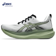 ASICS Glideride Max 2 (2E Wide) Men Running Shoes In White/Moss